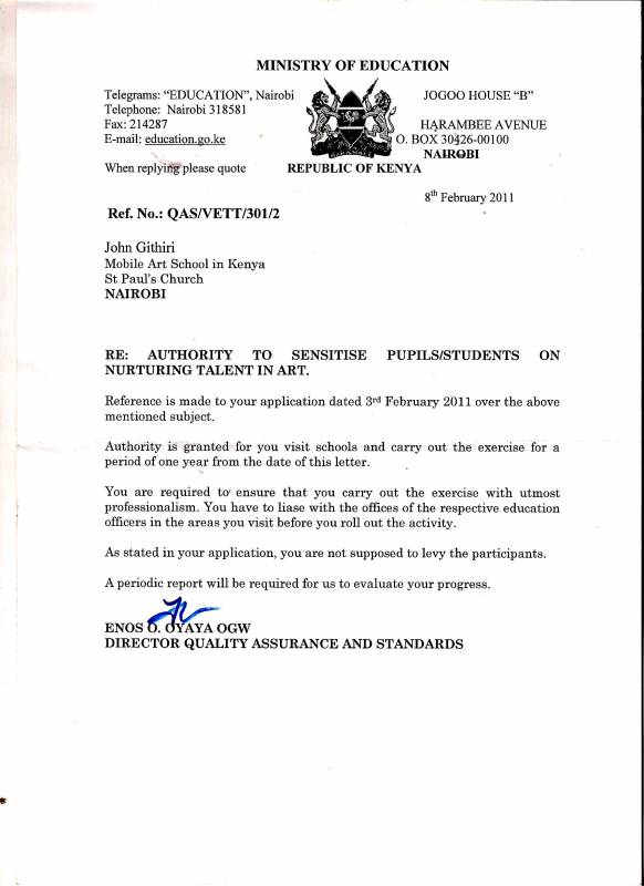 appointment letter from ministry of education